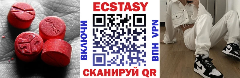 Ecstasy Punisher Нефтекумск