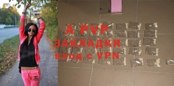 дживик Аркадак