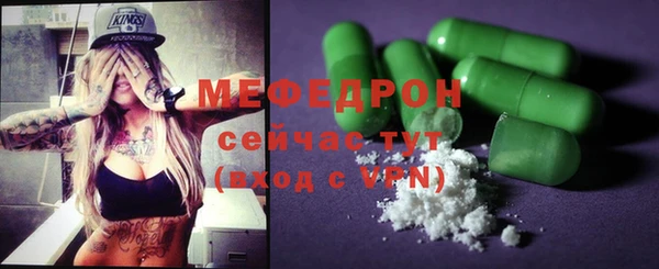 дживик Аркадак