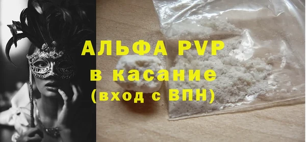 дживик Аркадак