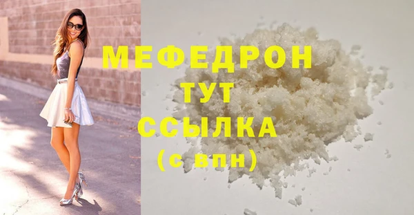 дживик Аркадак