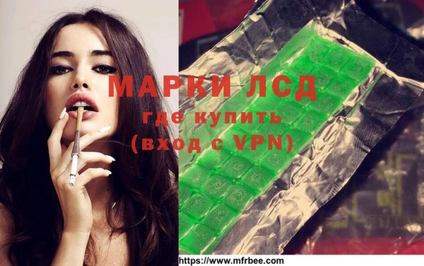 дживик Аркадак