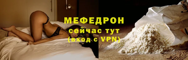 дживик Аркадак