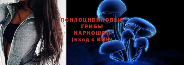 MDMA Premium VHQ Армянск