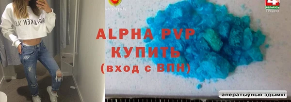 MDMA Premium VHQ Армянск