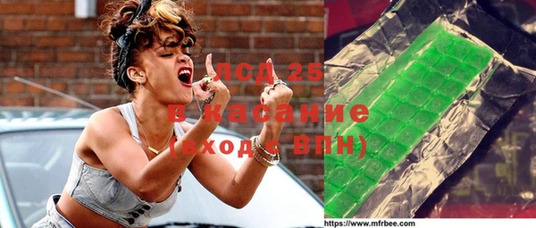 гашик Ростов