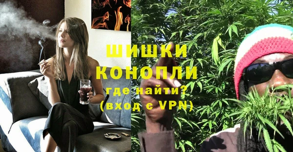 ALPHA PVP Арсеньев