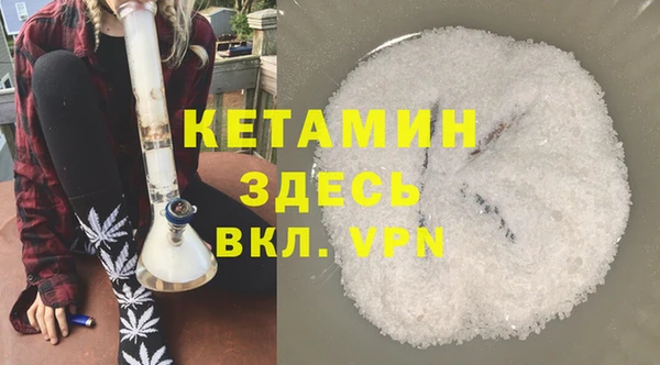 дживик Аркадак