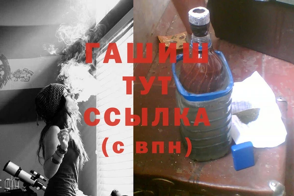 дживик Аркадак