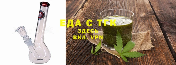 дживик Аркадак