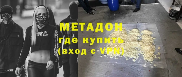 дживик Аркадак