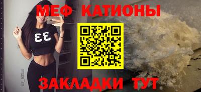 амф Камышлов