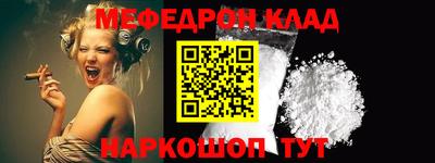 ECSTASY Кандалакша