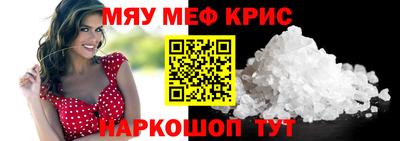 ECSTASY Кандалакша