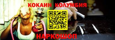 амф Камышлов