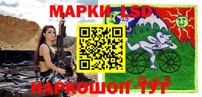 ECSTASY Кандалакша