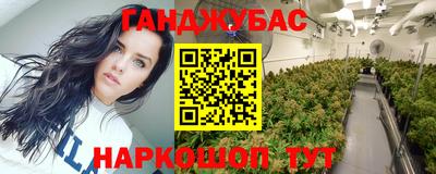 ECSTASY Кандалакша
