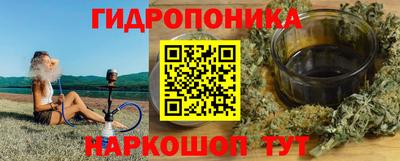 MESCALINE Канаш