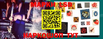 МДМА Рыбинск