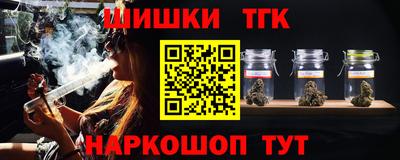 ECSTASY Кандалакша