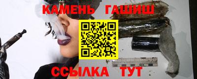 ECSTASY Кандалакша