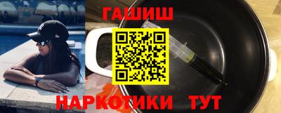 ECSTASY Кандалакша
