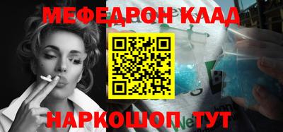 ECSTASY Кандалакша