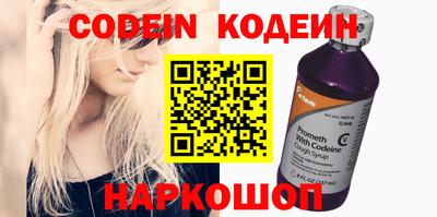 ECSTASY Кандалакша