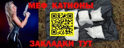 ECSTASY Кандалакша