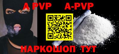 MESCALINE Канаш