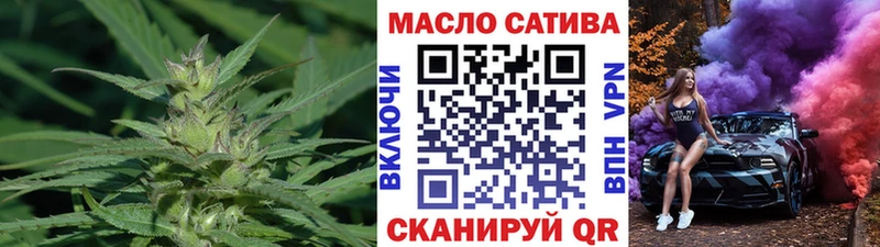 Дистиллят ТГК жижа  Нефтекумск 