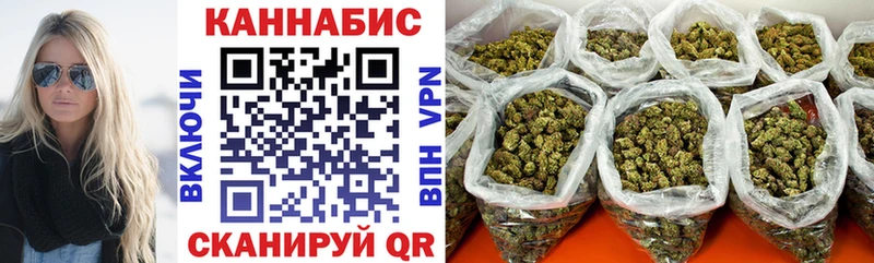 закладка  Нефтекумск  Шишки марихуана LSD WEED 